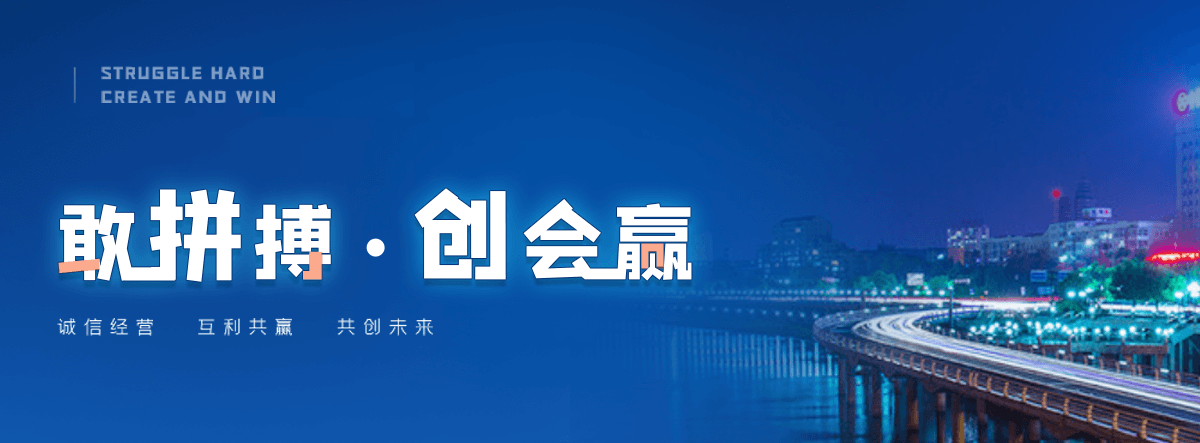 平顺石牌坊效果图